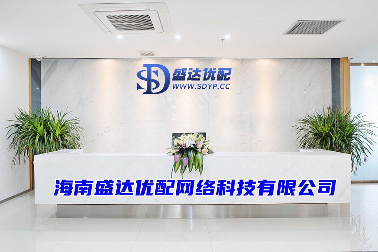 股信网配资,盛豪配资,股票配资在线论坛