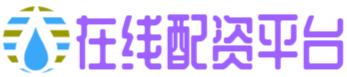 股信网配资,盛豪配资,股票配资在线论坛